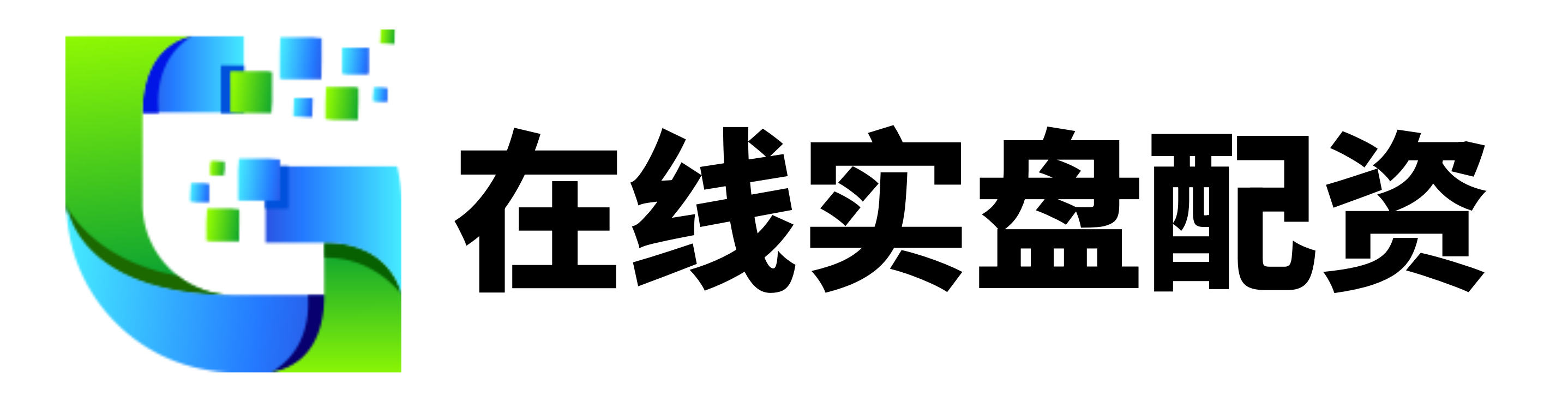 米配资