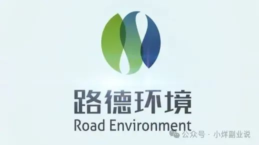 盛鹏配资 白酒糟变饲料，股价却暴跌 77%！老股民揭秘路德环境的真相