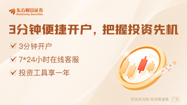 传金所 中方反制 对美加征34%关税！一文看懂哪些自美进口商品会受影响