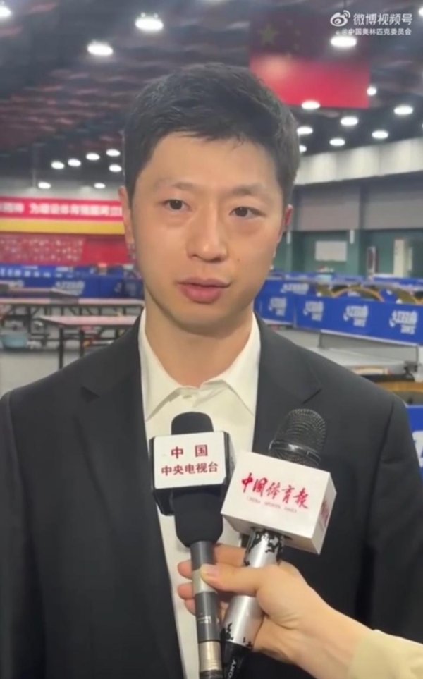 大牛时代配资 马龙当选中国乒协副主席后表示，将更关注年轻运动员
