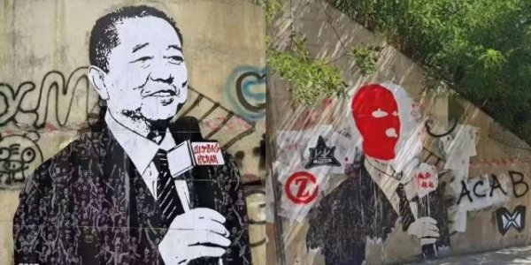 股民之家 河南足球遭成都极端球迷肆意侮辱，河南队发声