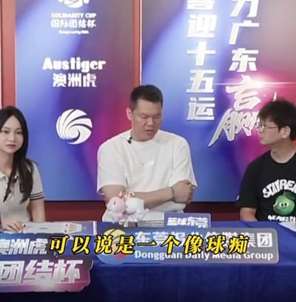 富农优配APP 朱芳雨盛赞广东新星！像一个“球痴”跟一队训练让杜锋更了解他