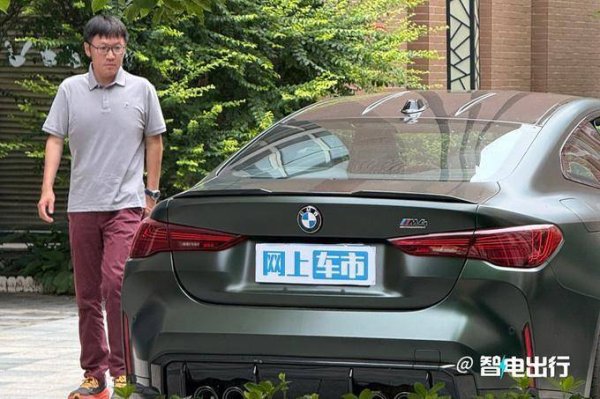 盟牛配资 体验！宝马M4纽博格林限量版-全球53辆！售108.8万