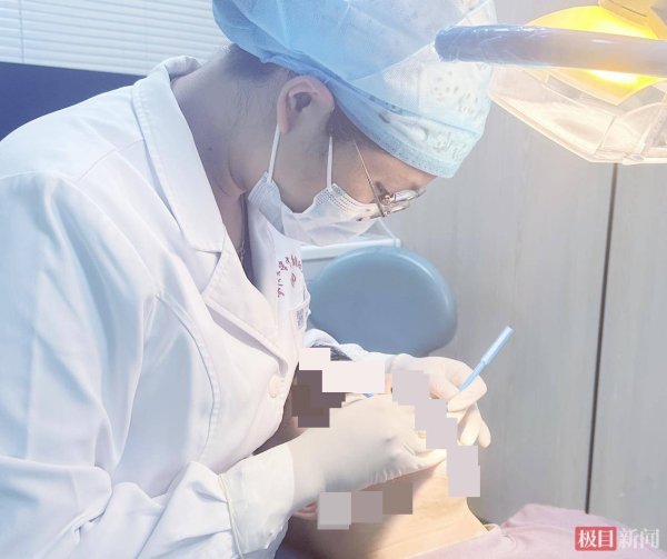 星火配资 男子牙缝“增大”怪洗牙，医生表示这锅可不能让洗牙背