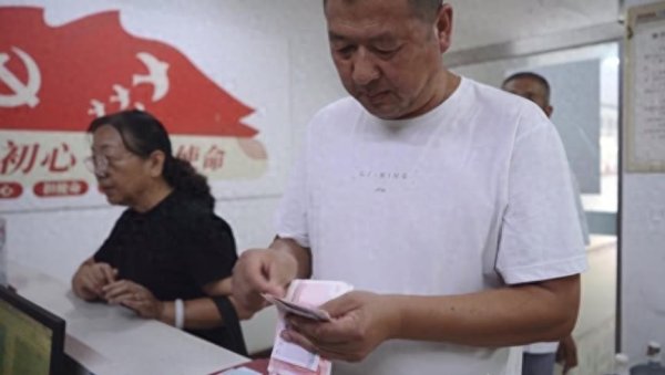 宏盈国际 这笔钱物业不能收！江苏一市已返还业主4300万元